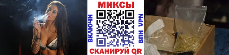 Бутират BDO  Макаров 