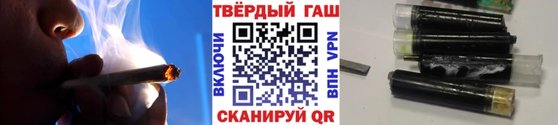 Гашиш гашик  Макаров 