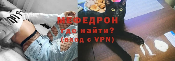 экстази Кукмор