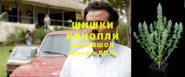 mix Кулебаки