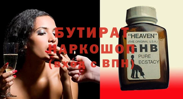 mdpv Лагань