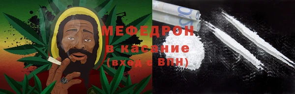 mdpv Лагань
