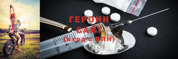 скорость Ладушкин