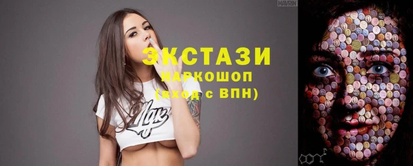 метадон Лабытнанги