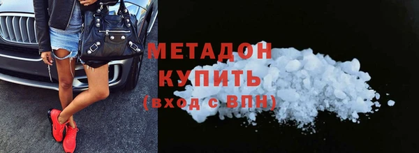 скорость Ладушкин