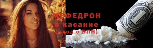 mix Кулебаки