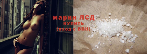 метадон Лабытнанги