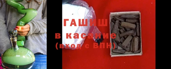 mdpv Лагань