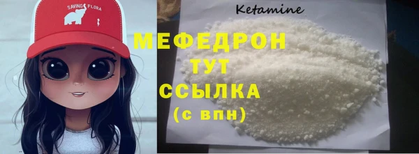 соль курить ск Куйбышев
