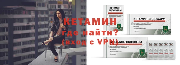 ПСИЛОЦИБИНОВЫЕ ГРИБЫ Вуктыл