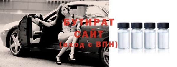mdpv Лагань