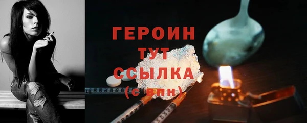 экстази Кукмор