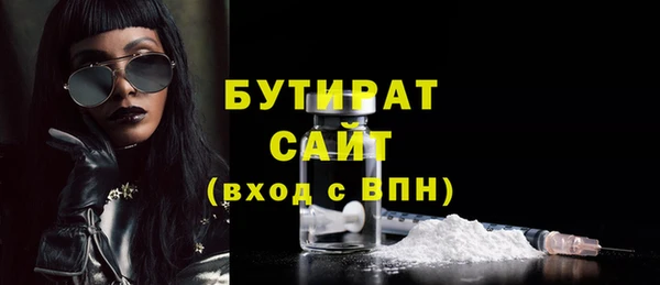 скорость Ладушкин