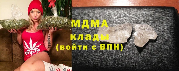 метадон Лабытнанги
