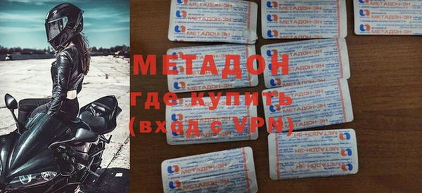 ПСИЛОЦИБИНОВЫЕ ГРИБЫ Всеволожск