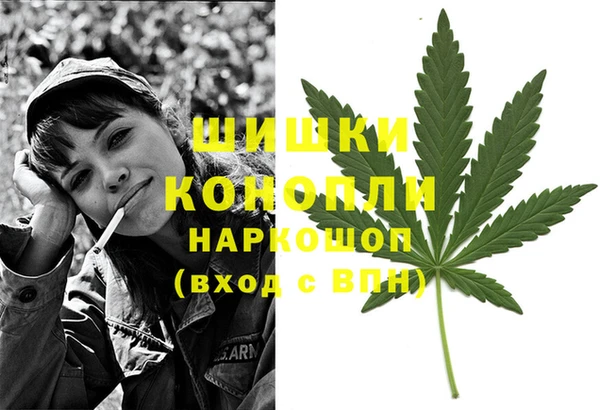 соль курить ск Куйбышев
