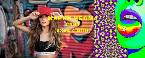 экстази Кукмор