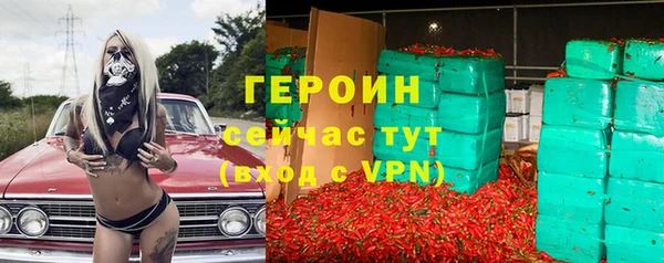 mdpv Лагань