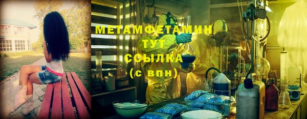 экстази Кукмор