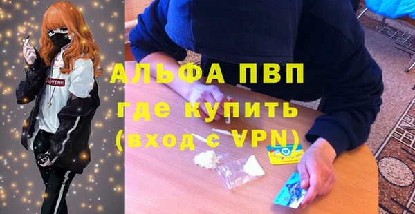 экстази Кукмор