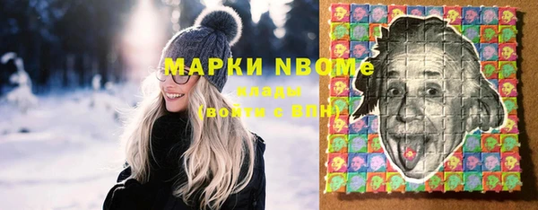 метадон Лабытнанги