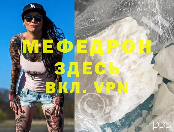 mix Кулебаки