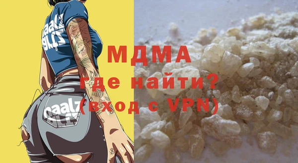 каннабис Верхнеуральск