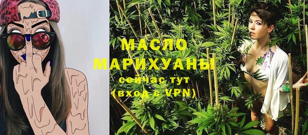 mdpv Лагань