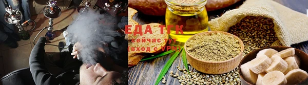 скорость Ладушкин