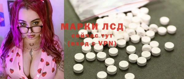mix Кулебаки