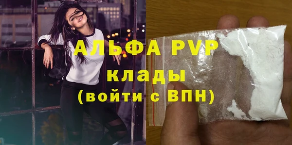 mix Кулебаки