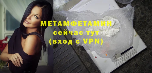 экстази Кукмор