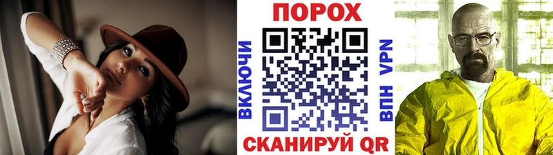 kraken зеркало  это состав  Первитин пудра  Макаров 